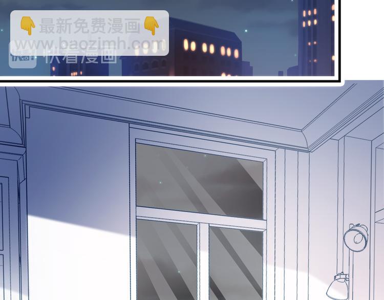 第8话 呓语(1/4)-第9话