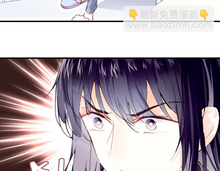 第8话 呓语(1/4)-第9话