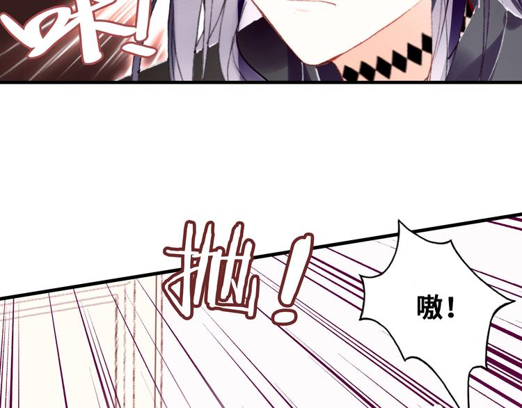 第8话 呓语(1/4)-第9话