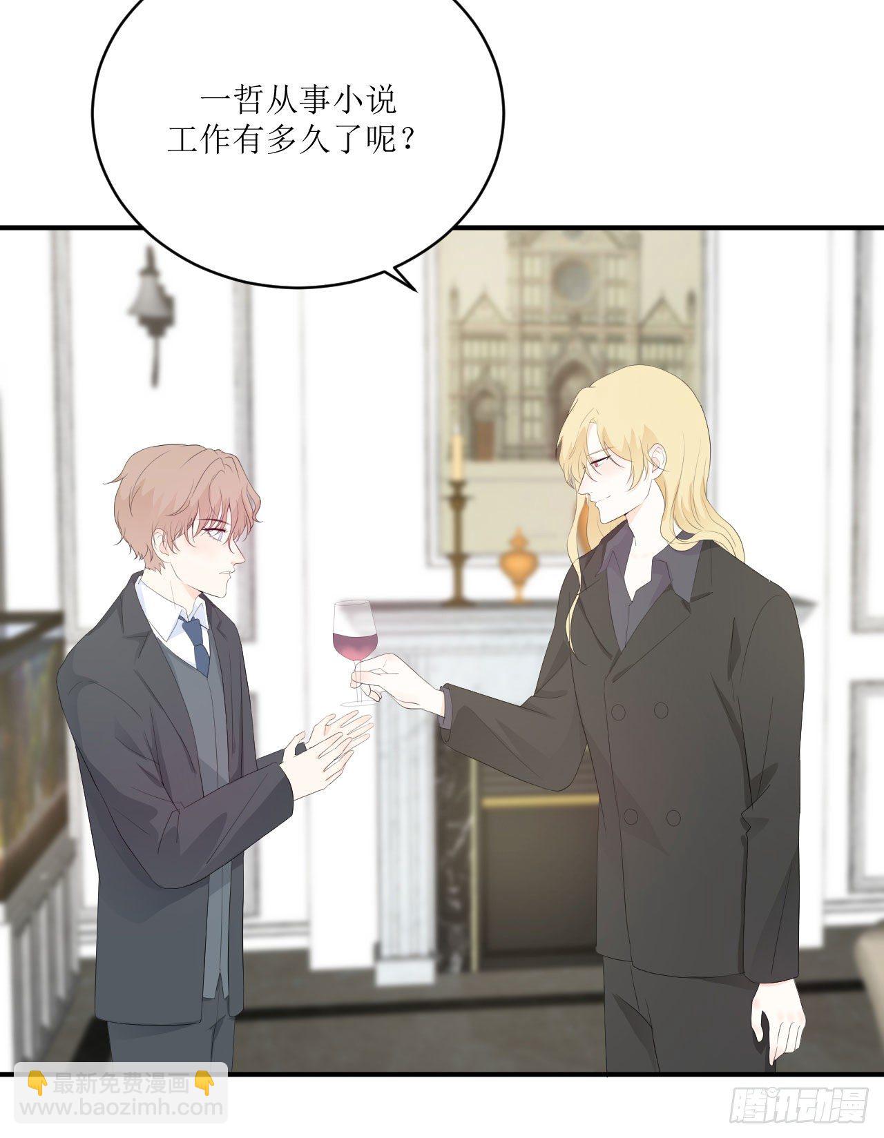 第10话 全心全意的表白(1/2)-第11话