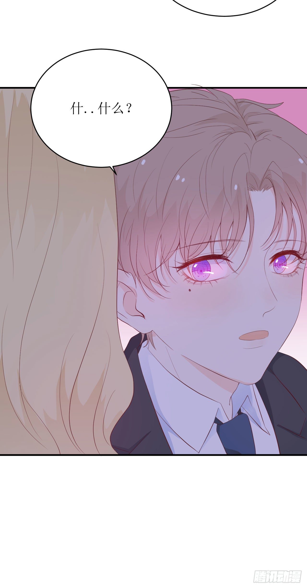 第10话 全心全意的表白(1/2)-第11话