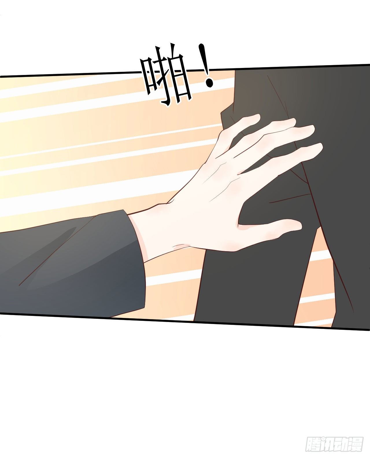 第10话 全心全意的表白(1/2)-第11话