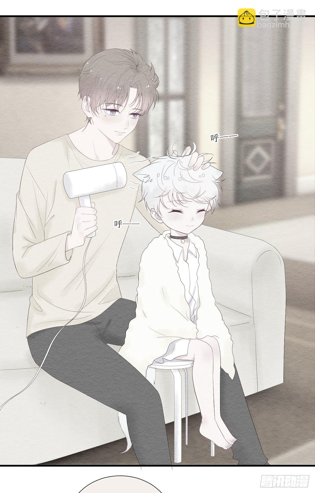 第10话 全心全意的表白(1/2)-第11话