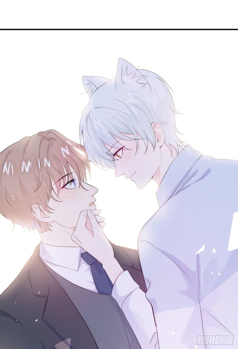 第12话 爹地要好好品尝哦-第13话