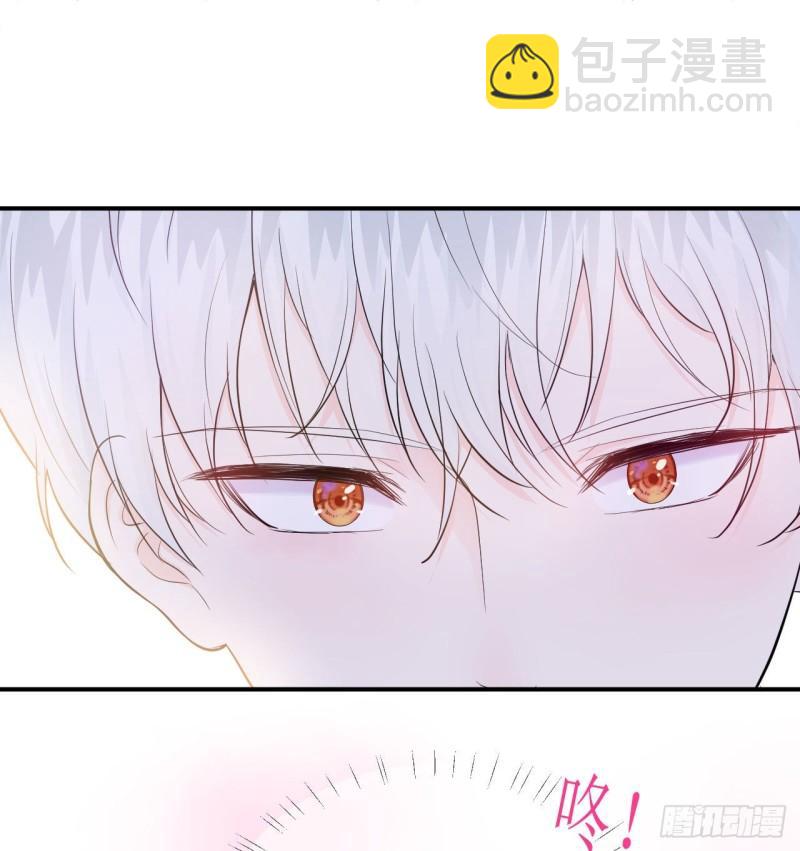 第12话 爹地要好好品尝哦-第13话