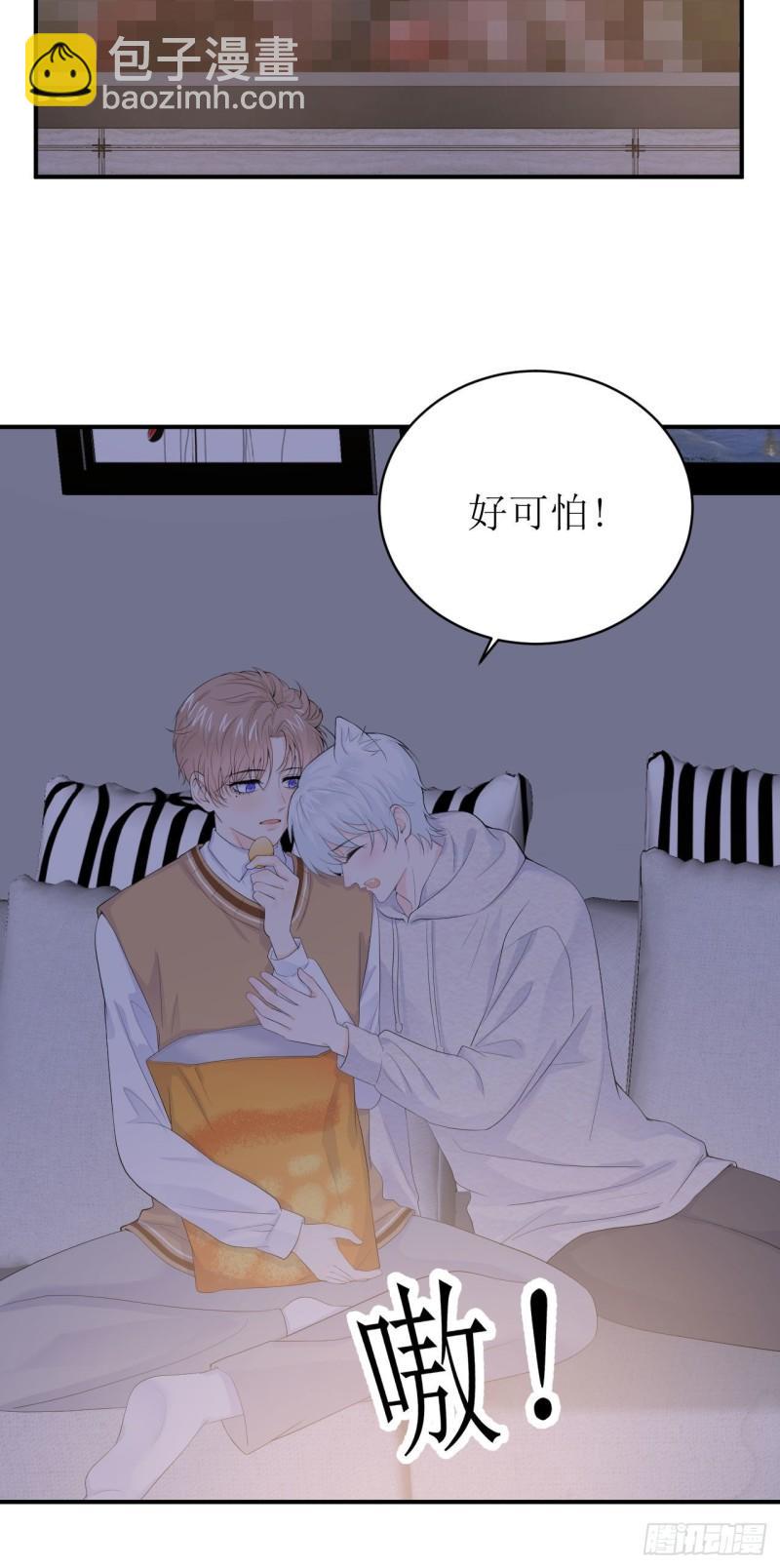 第14话 仔仔被嫌弃了？-第15话