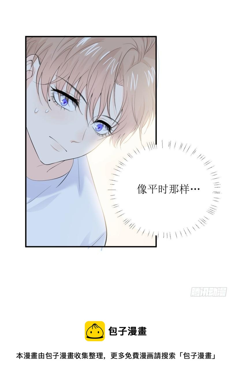 第14话 仔仔被嫌弃了？-第15话