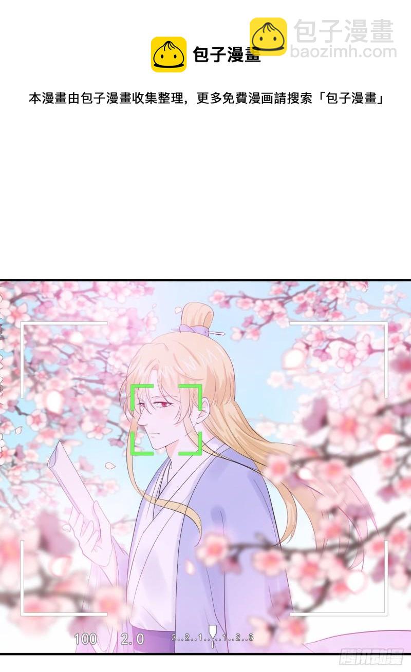 第16话 那个温暖的人-第17话