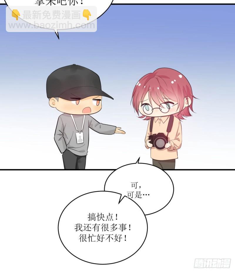 第16话 那个温暖的人-第17话