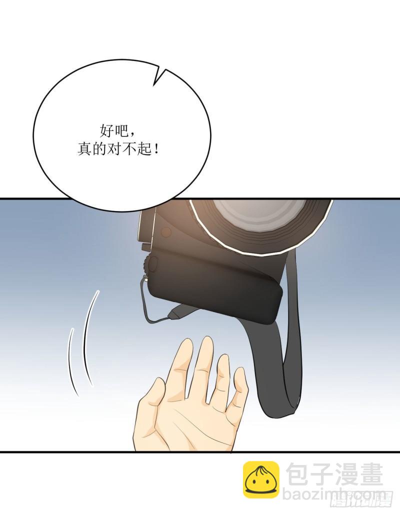 第16话 那个温暖的人-第17话