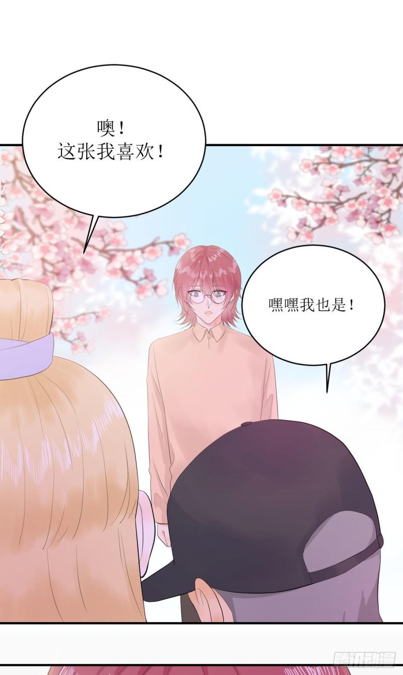 第16话 那个温暖的人-第17话