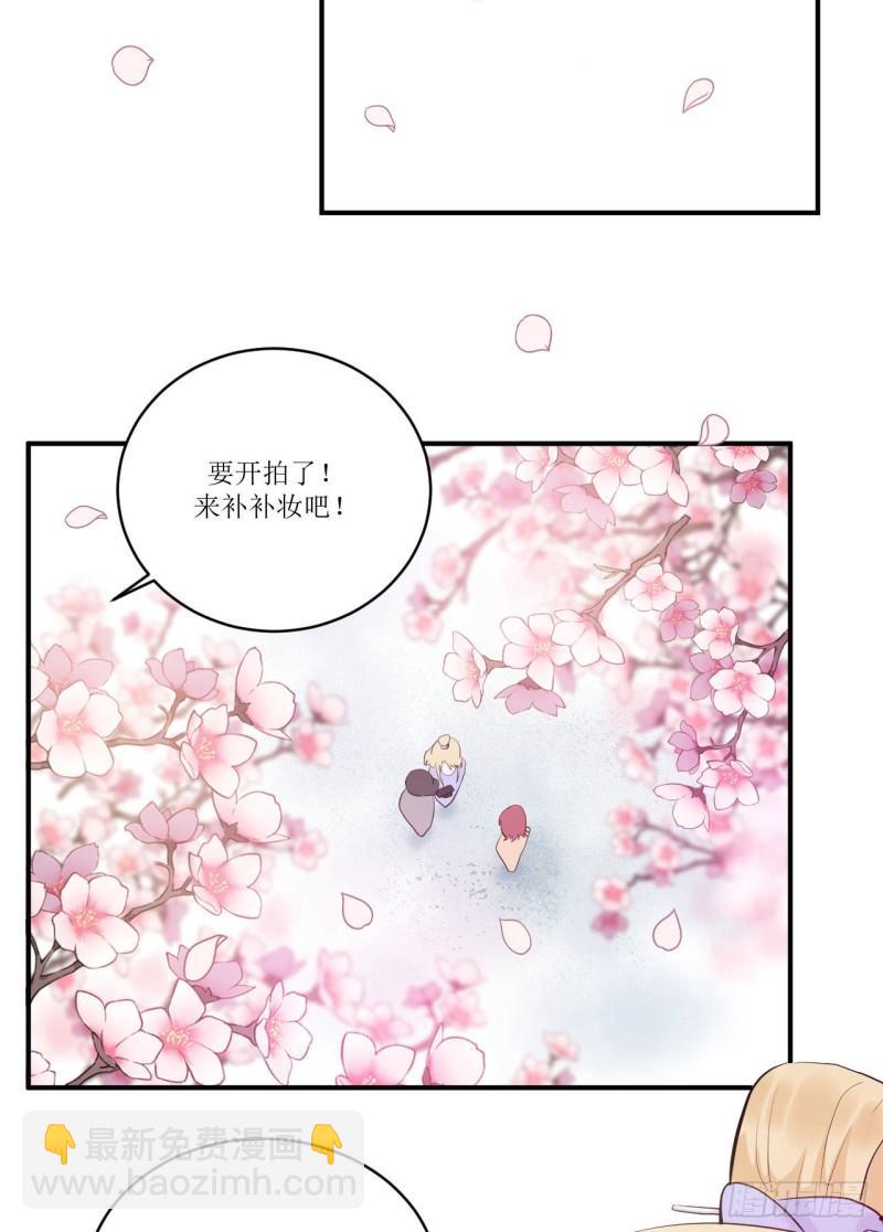 第16话 那个温暖的人-第17话