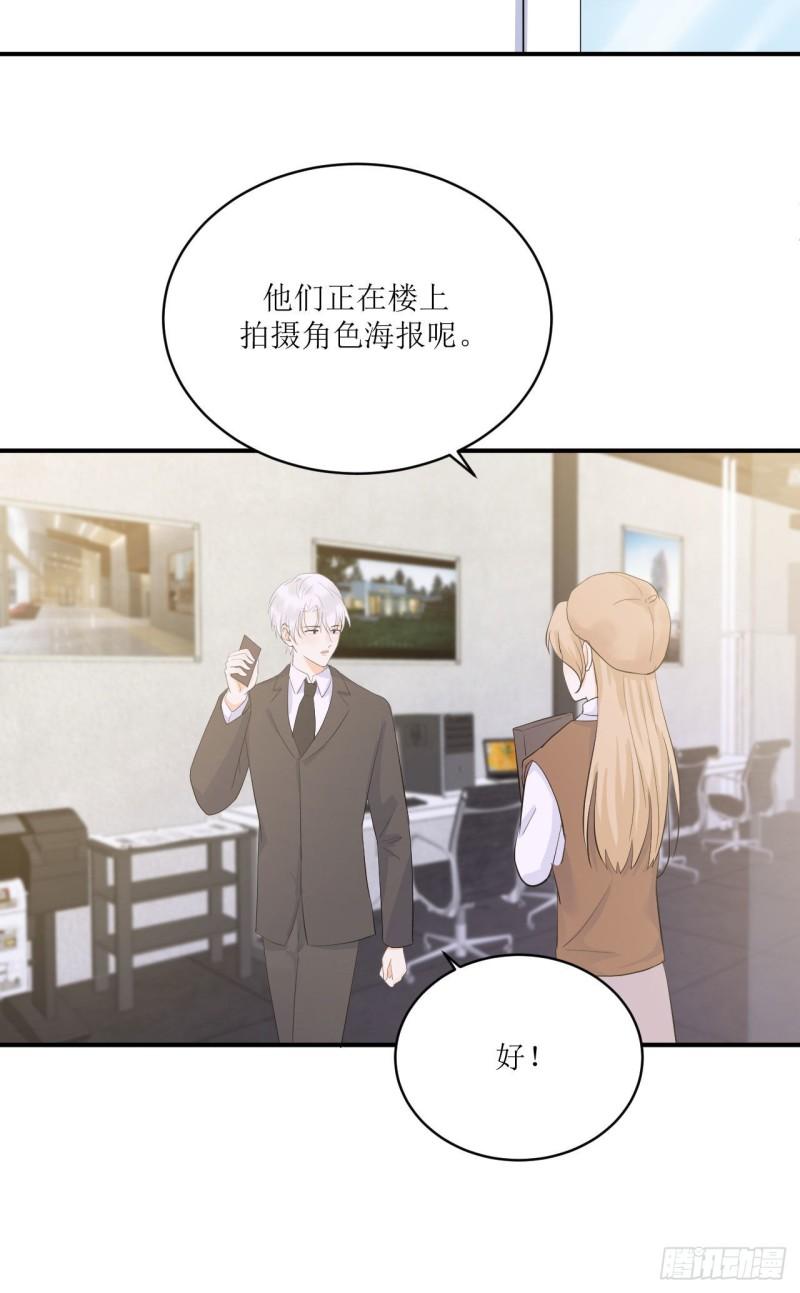 第16话 那个温暖的人-第17话