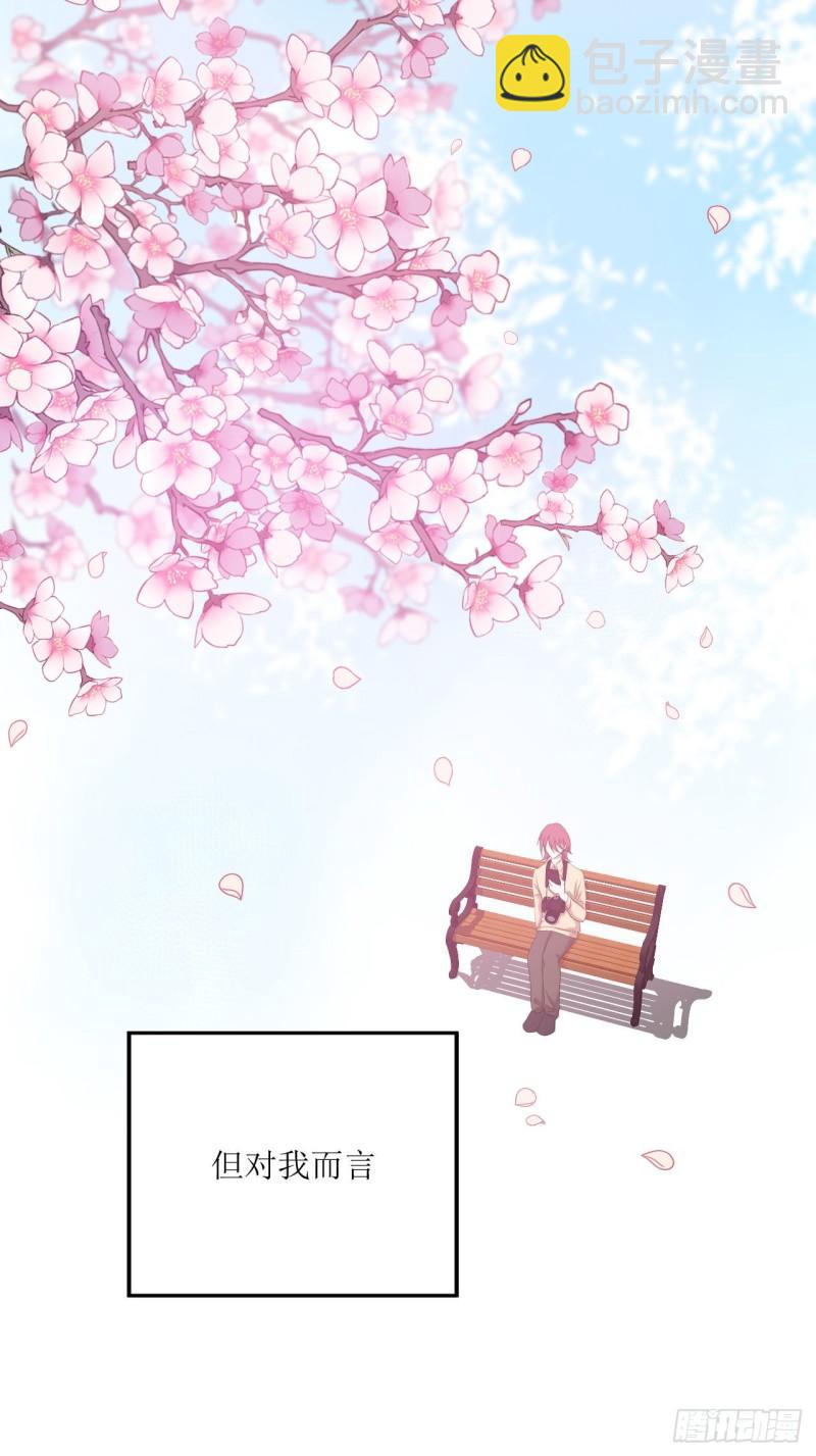 第16话 那个温暖的人-第17话