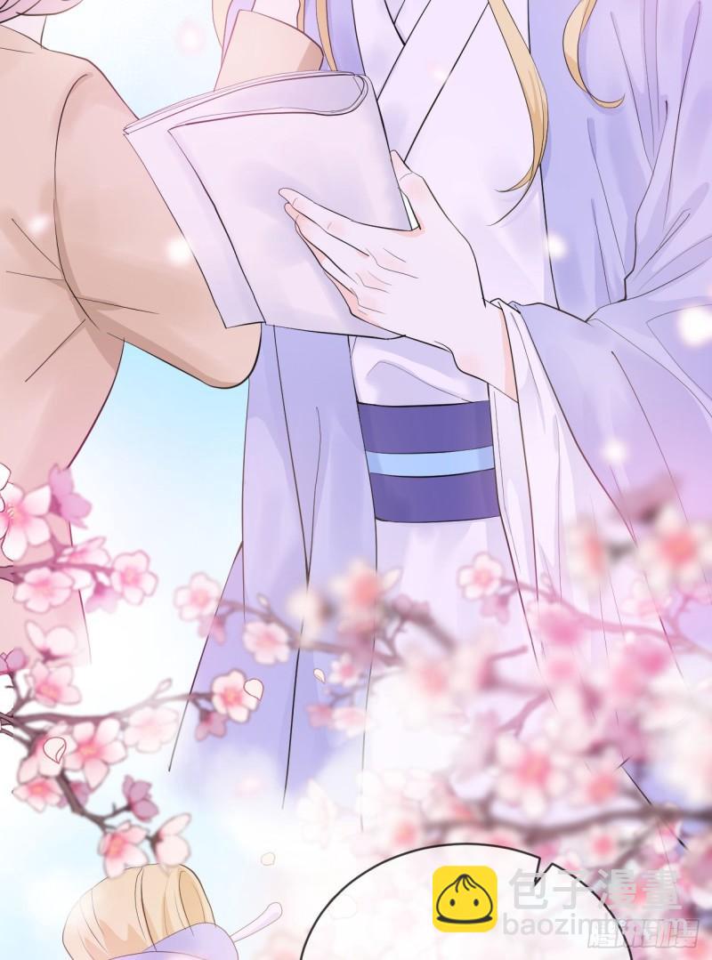 第16话 那个温暖的人-第17话