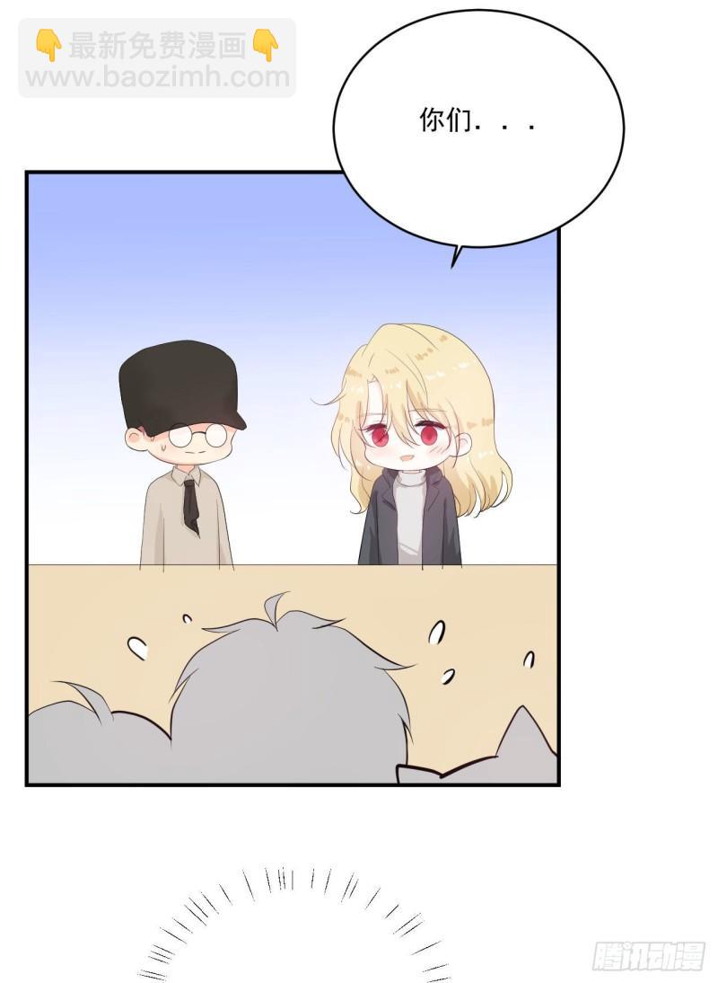 第18话 新老板-第19话