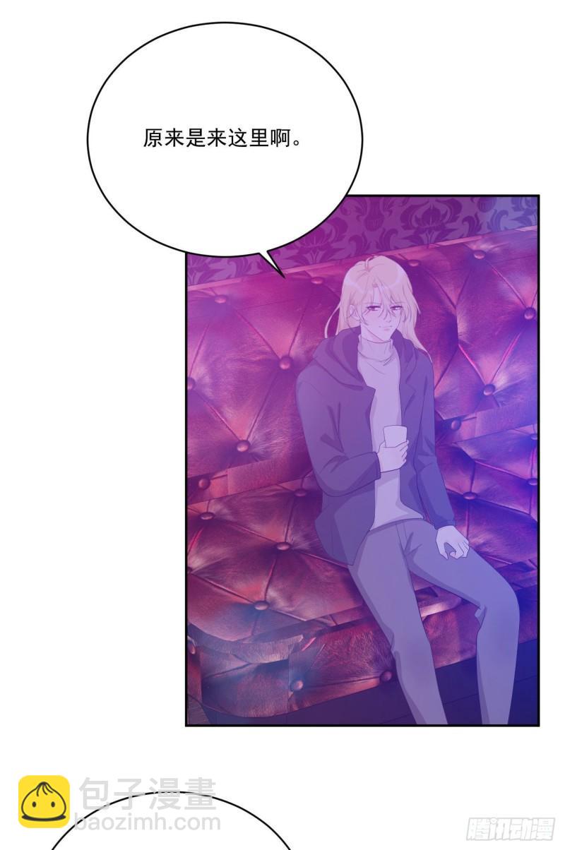 第18话 新老板-第19话