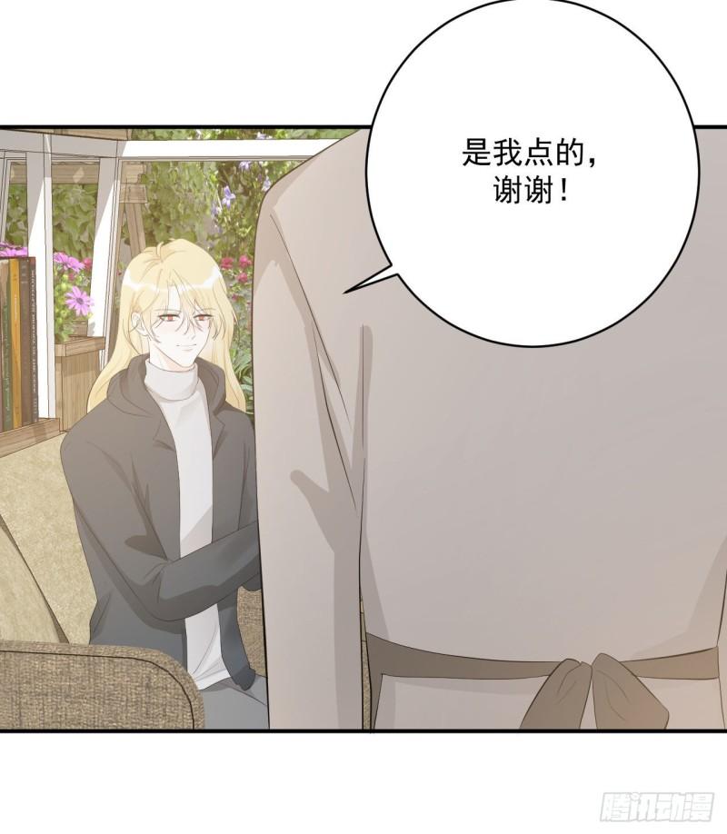 第18话 新老板-第19话