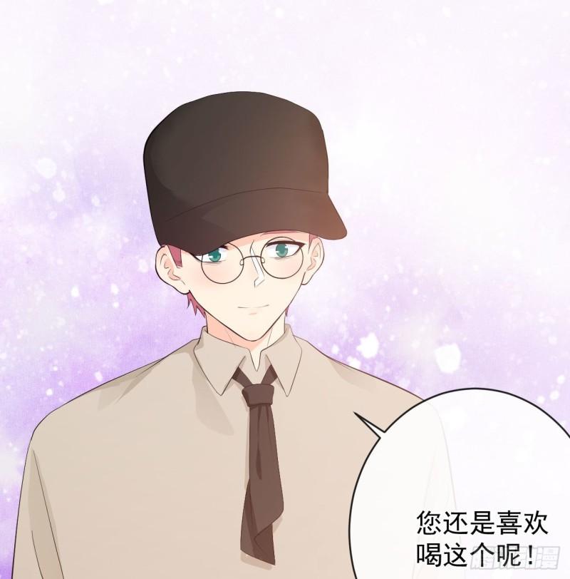 第18话 新老板-第19话