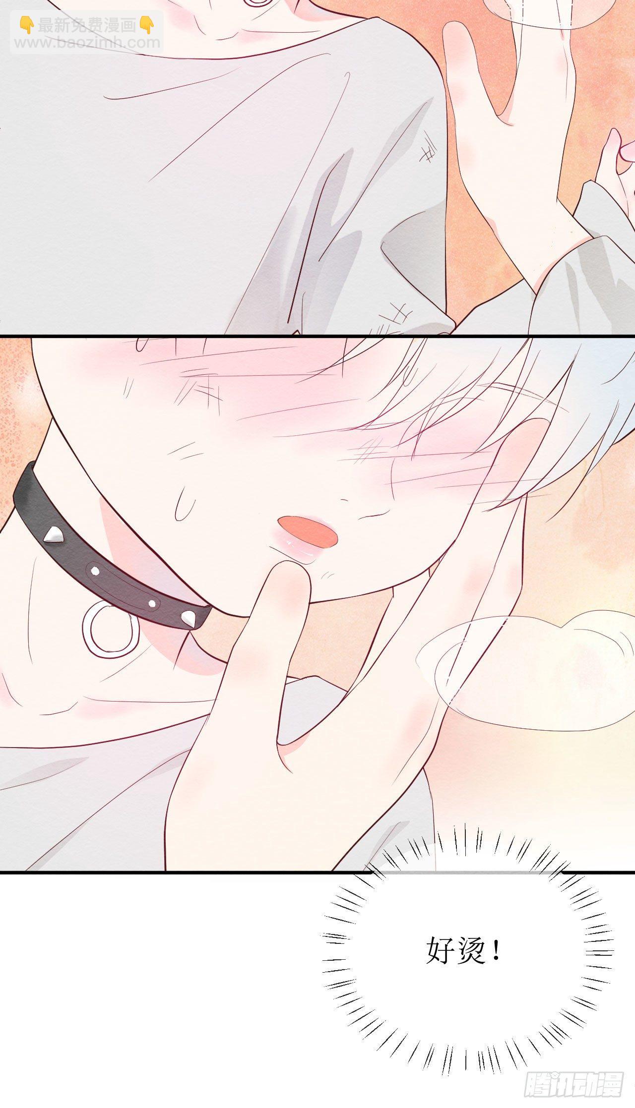 第2话  体温似乎正常了-第3话