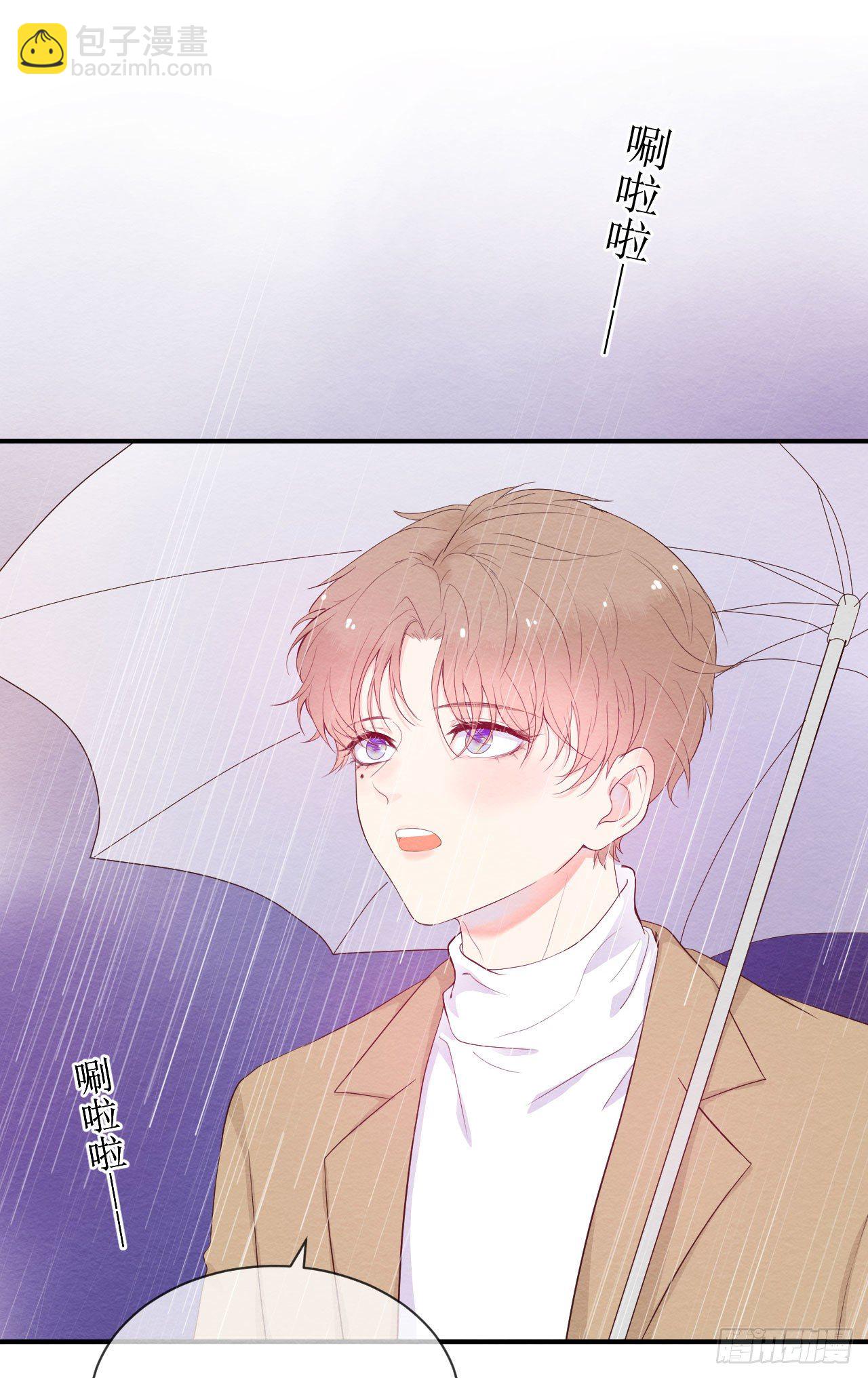 第2话  体温似乎正常了-第3话