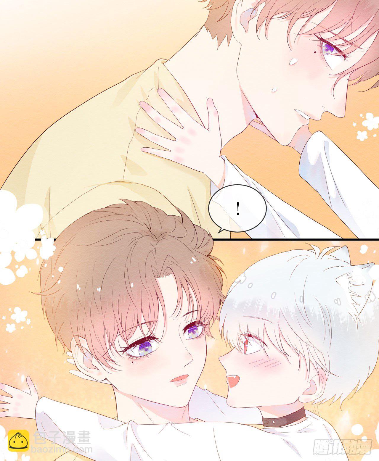 第2话  体温似乎正常了-第3话