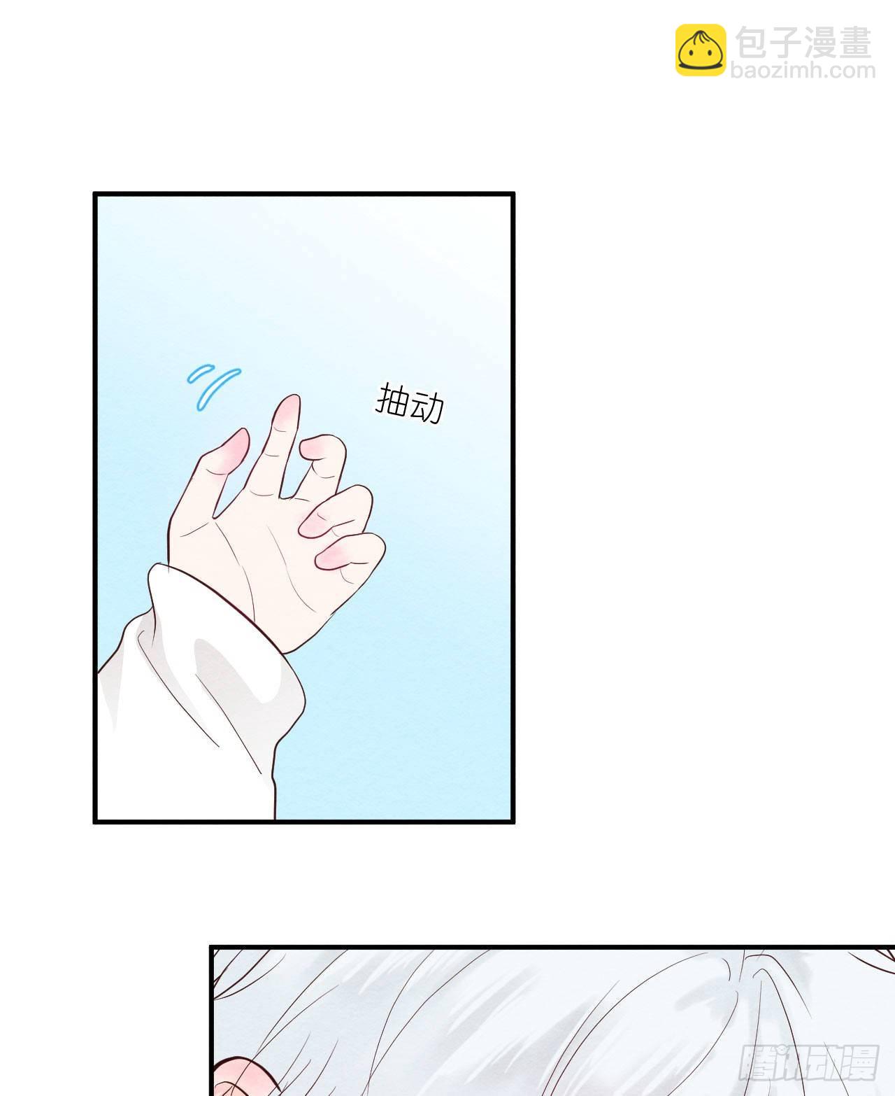 第2话  体温似乎正常了-第3话