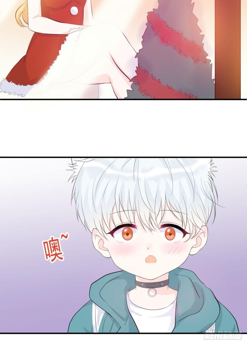 第22话 仔仔想买的东西是？-第23话