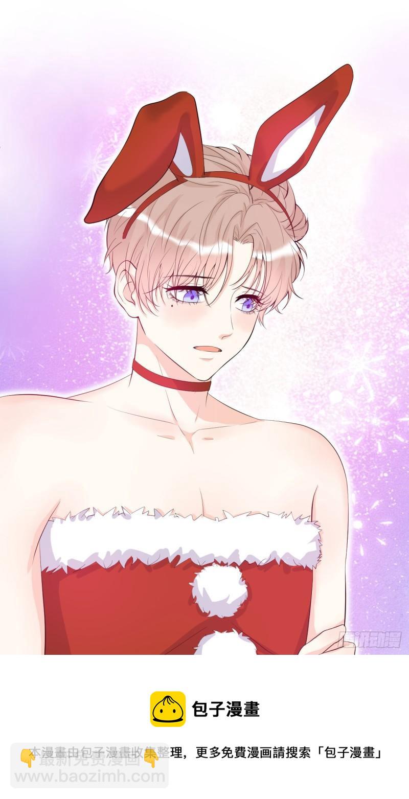 第22话 仔仔想买的东西是？-第23话