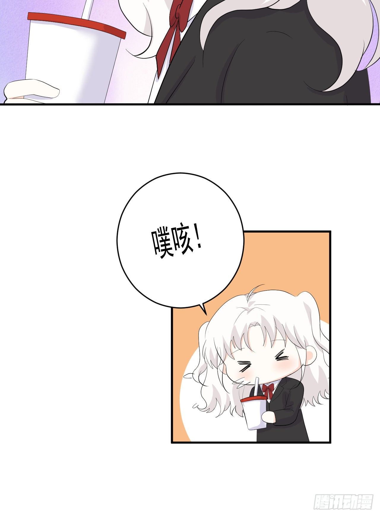 第26话 不一样的美少女-第27话