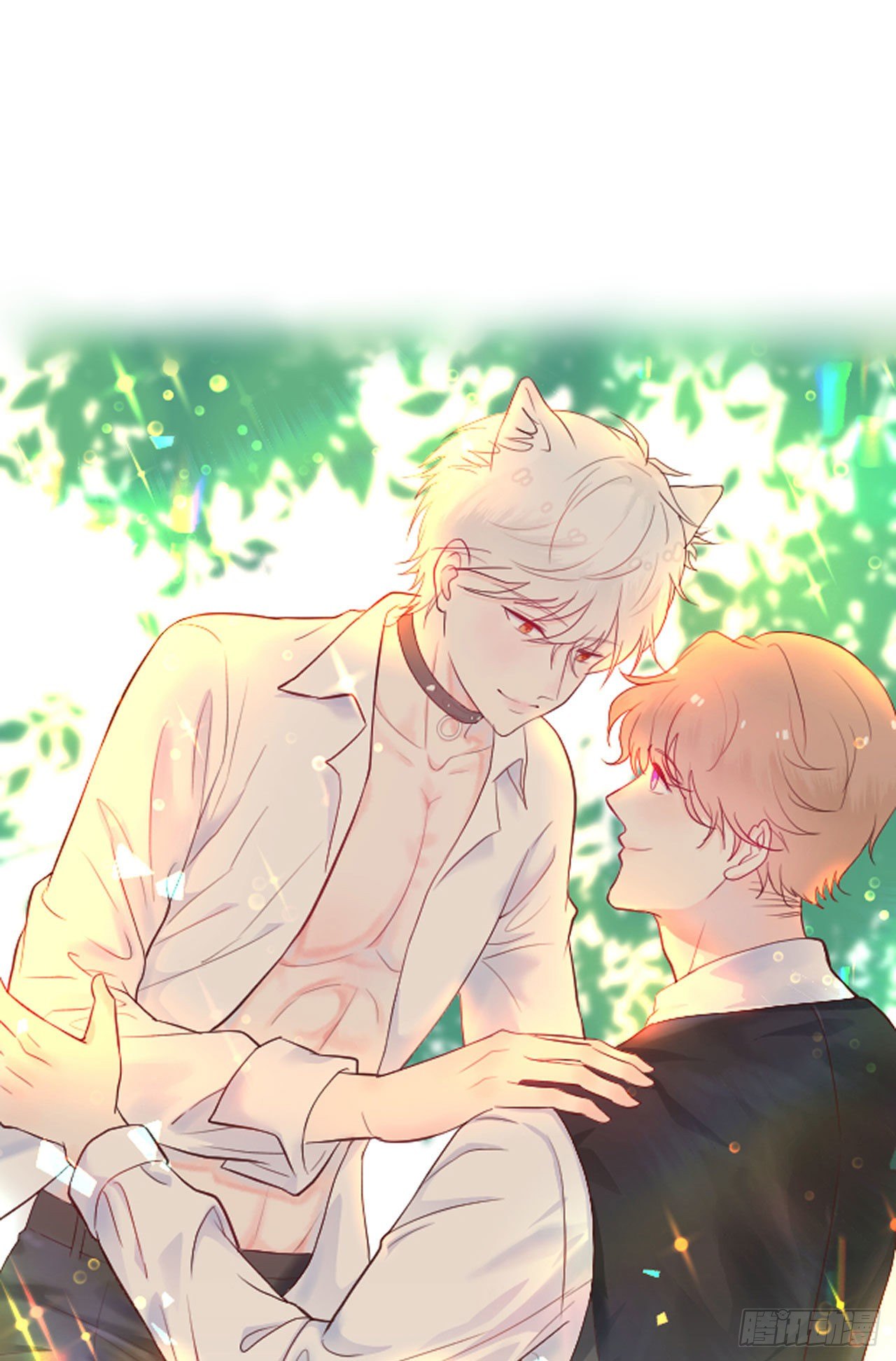 第26话 不一样的美少女-第27话