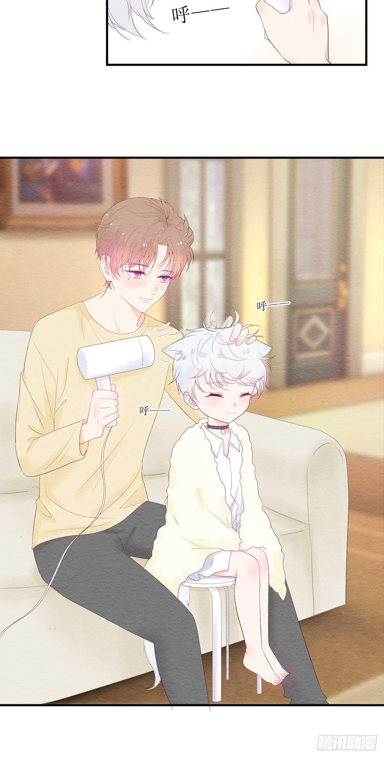 第4话  香甜的气味-第5话