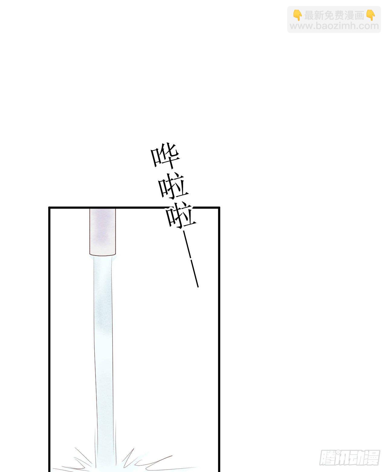 第4话  香甜的气味-第5话