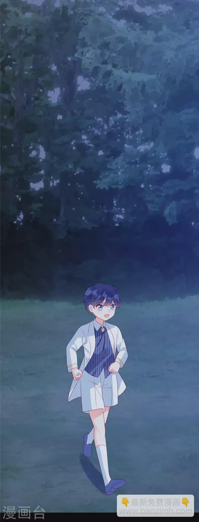 第101话 你就是我的救命恩人-第103话