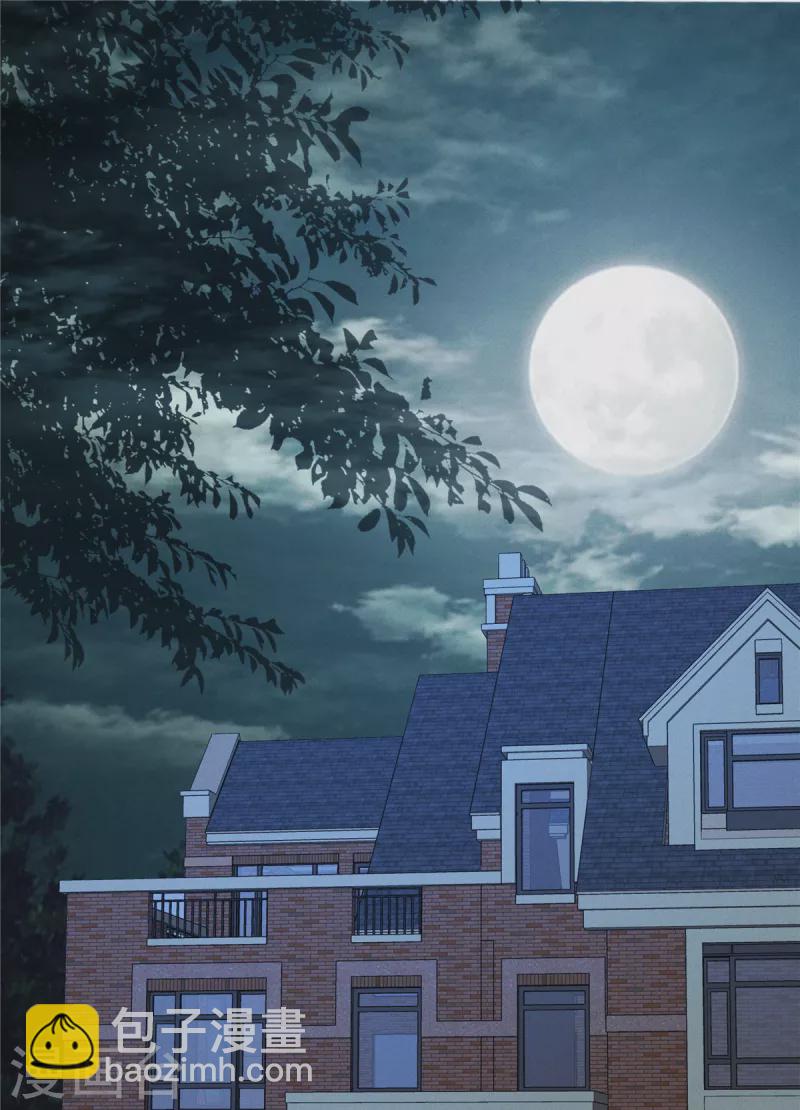 第103话 谢谢你，沈唯轶！-第105话