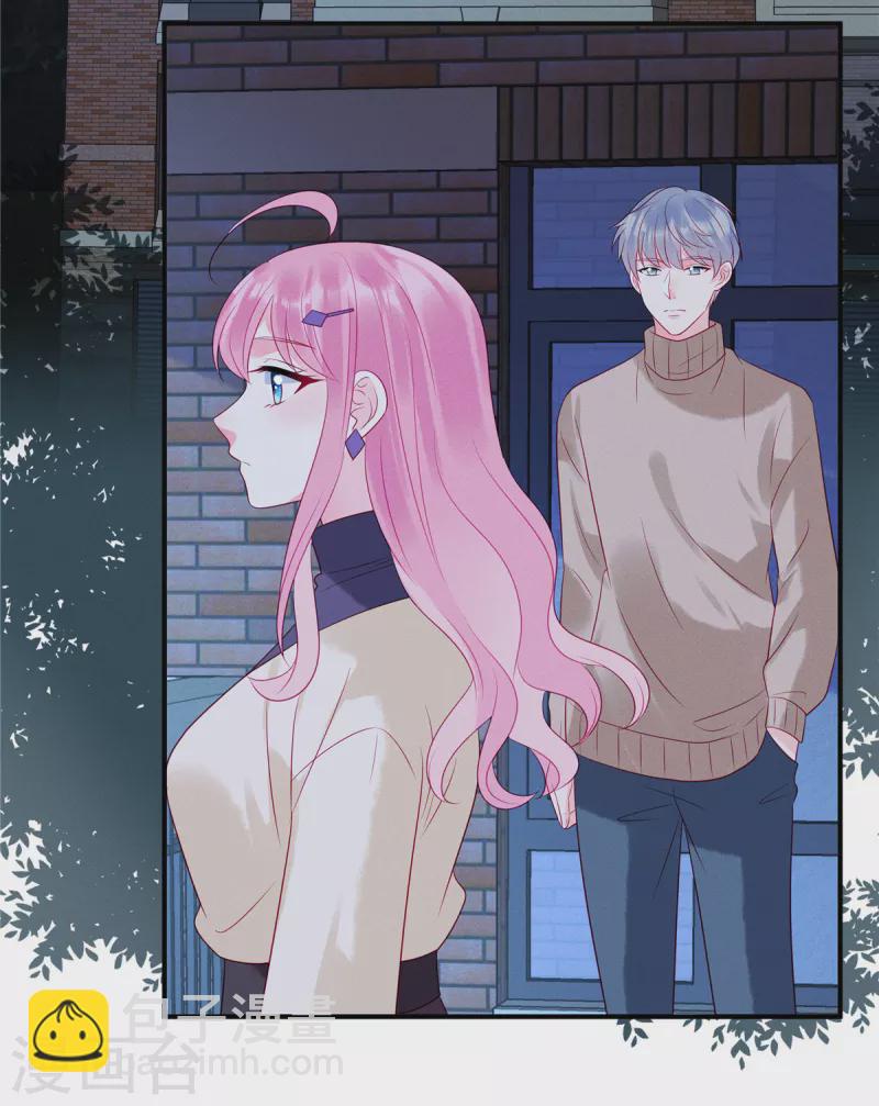 第103话 谢谢你，沈唯轶！-第105话