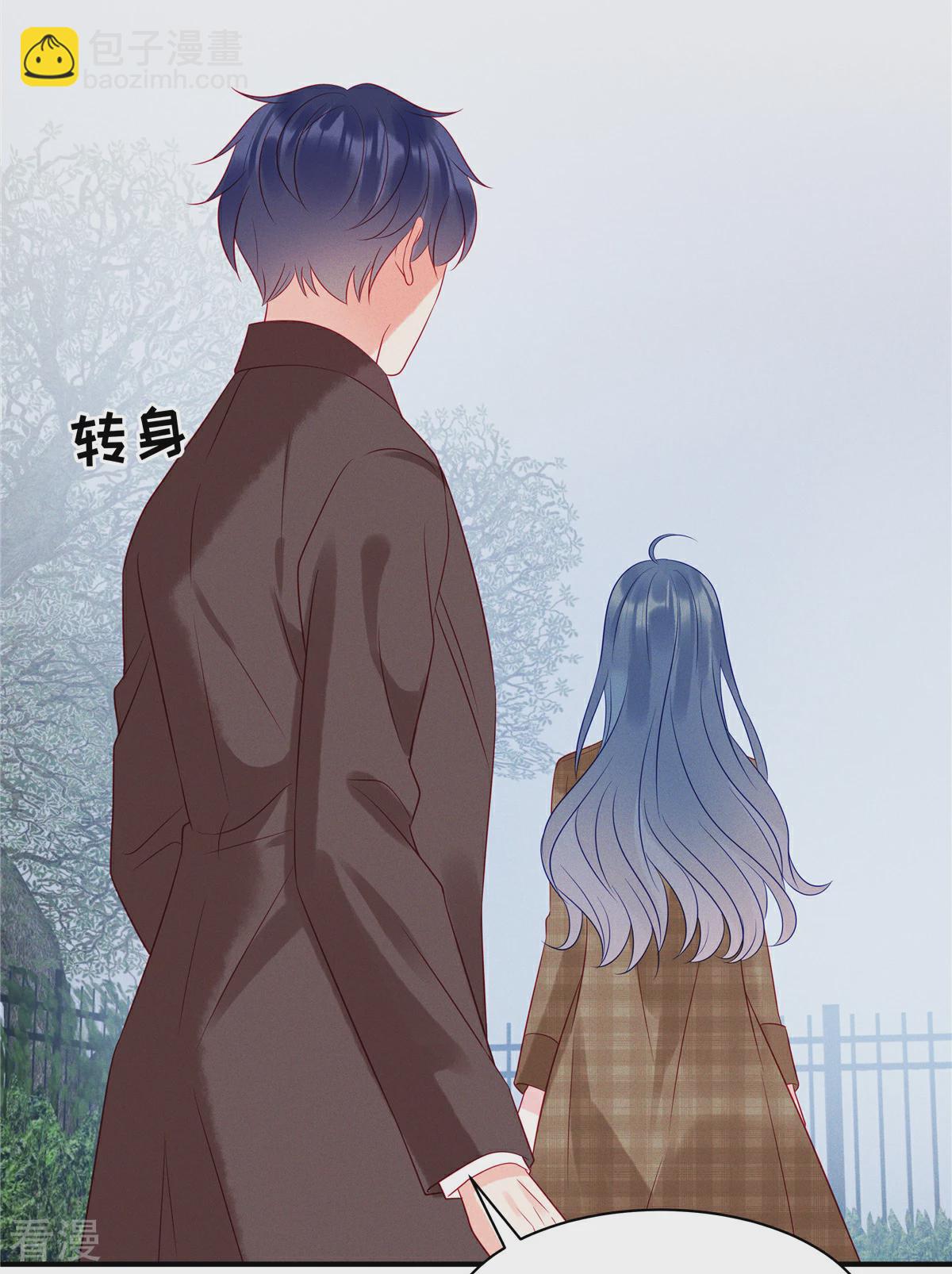 最终话 这一次我会牢牢抓住你-第107话