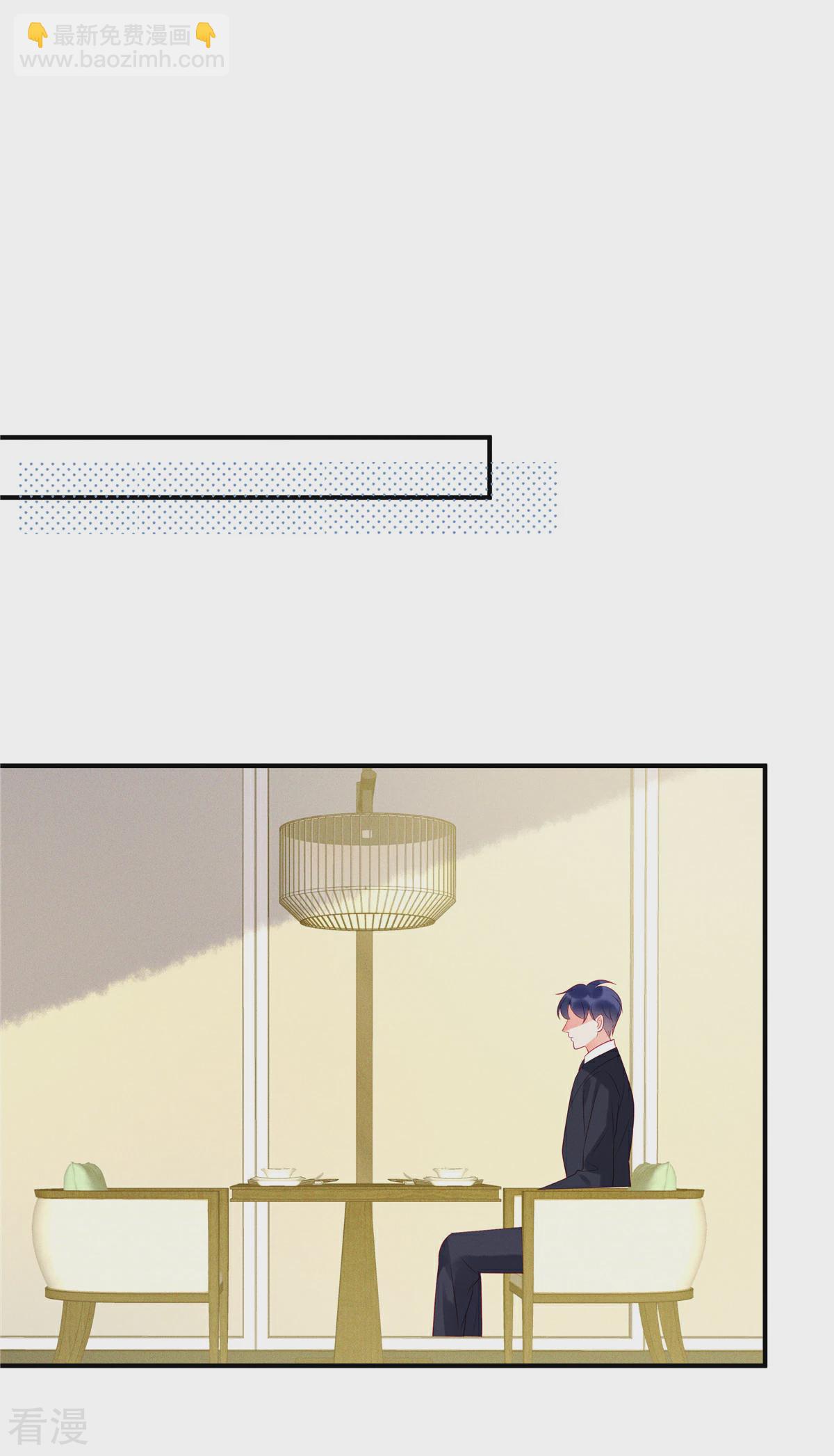 最终话 这一次我会牢牢抓住你-第107话