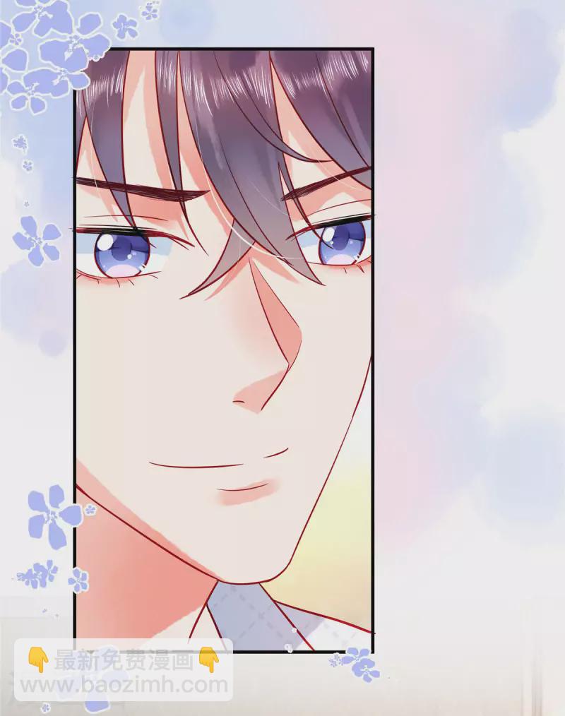 第11话 女人，你赚了我的吻-第13话