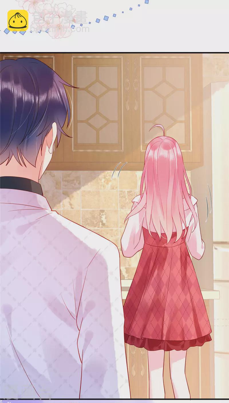 第11话 女人，你赚了我的吻-第13话