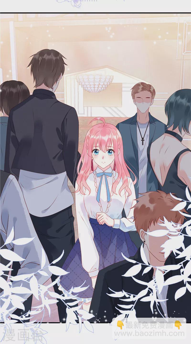 第1话 男模先生，我选你！-第3话