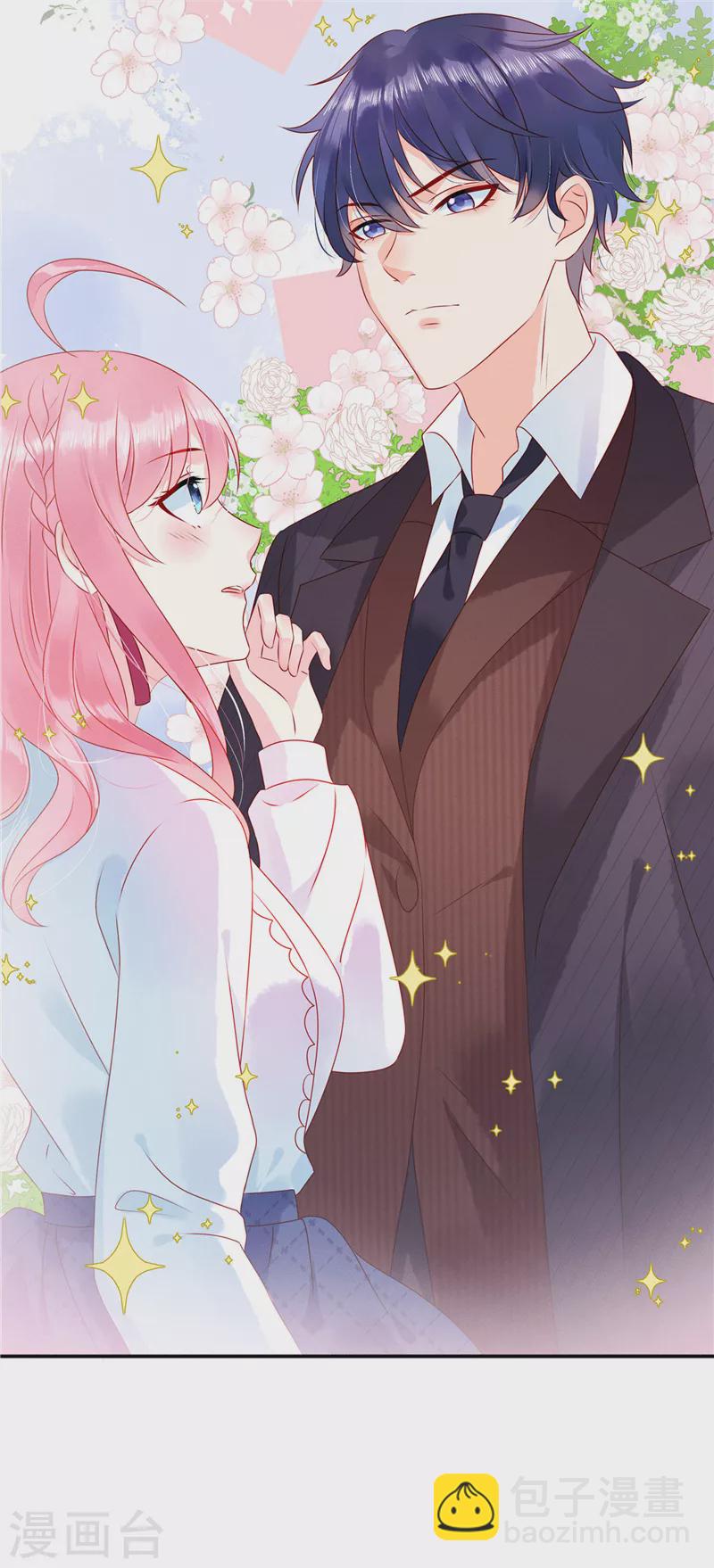 第1话 男模先生，我选你！-第3话