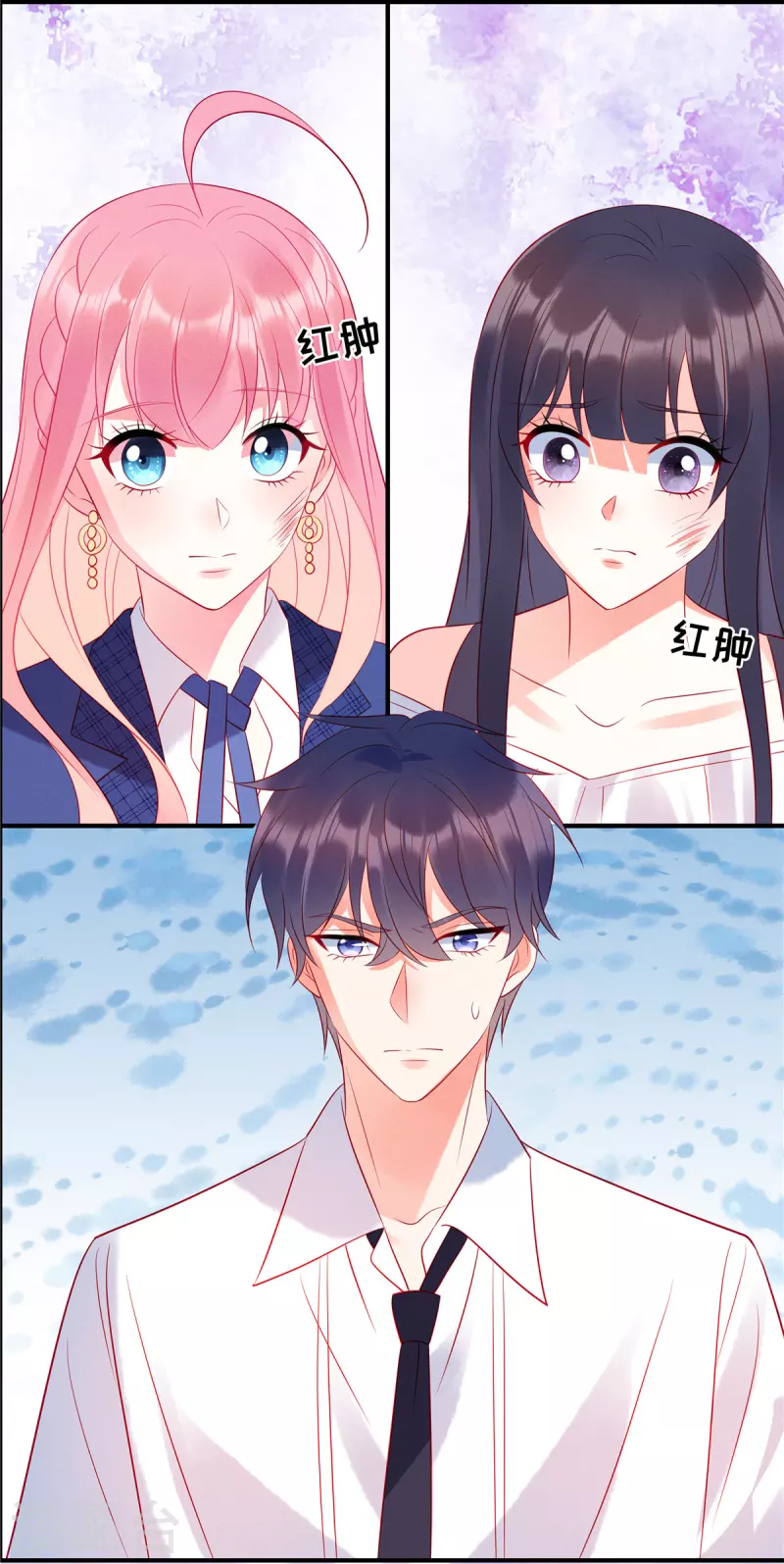 第43话 两个女人的夹缝中生存-第45话