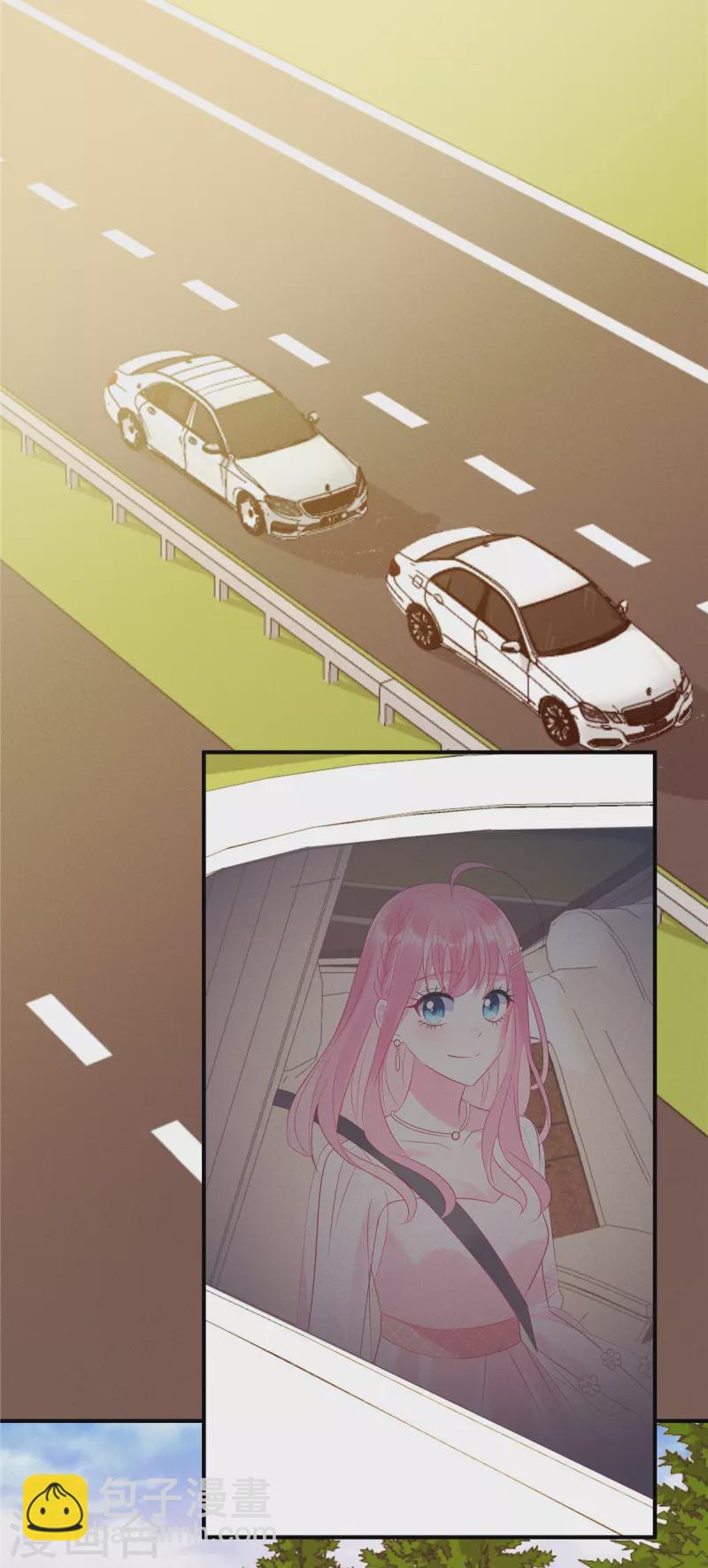 第45话 我的包是你哥哥送的哦-第47话