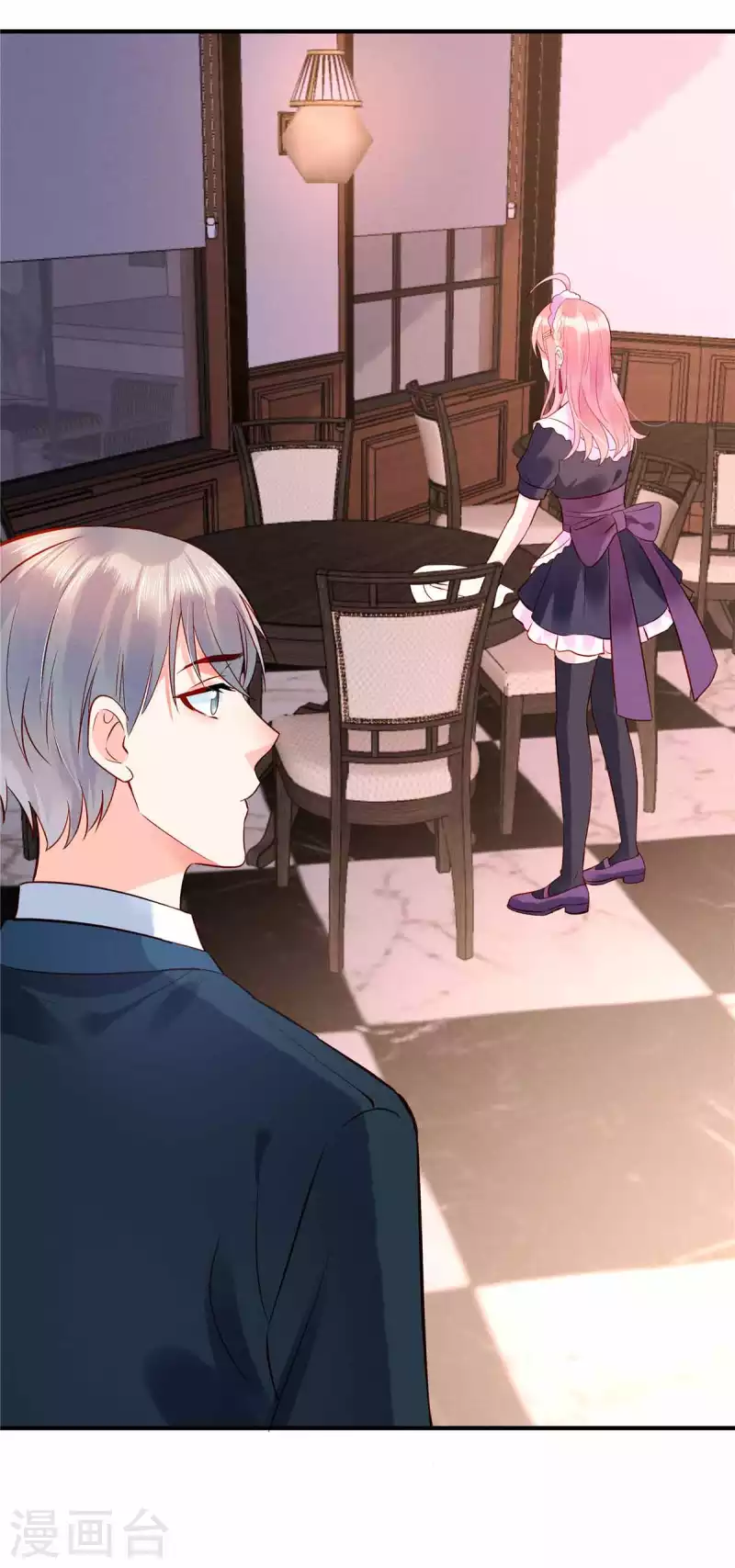 第5话 记住我的名字-第7话