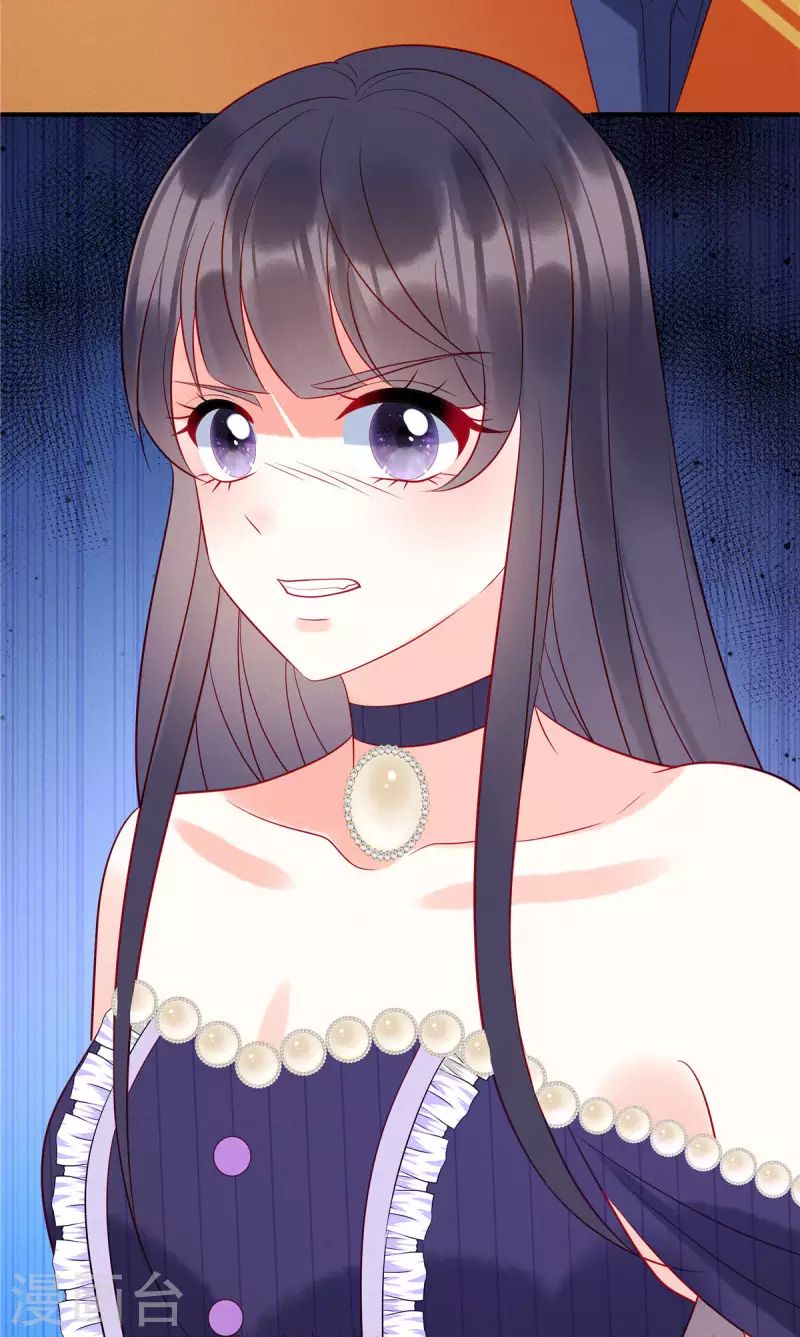 第65话 你还是记忆中的样子-第67话