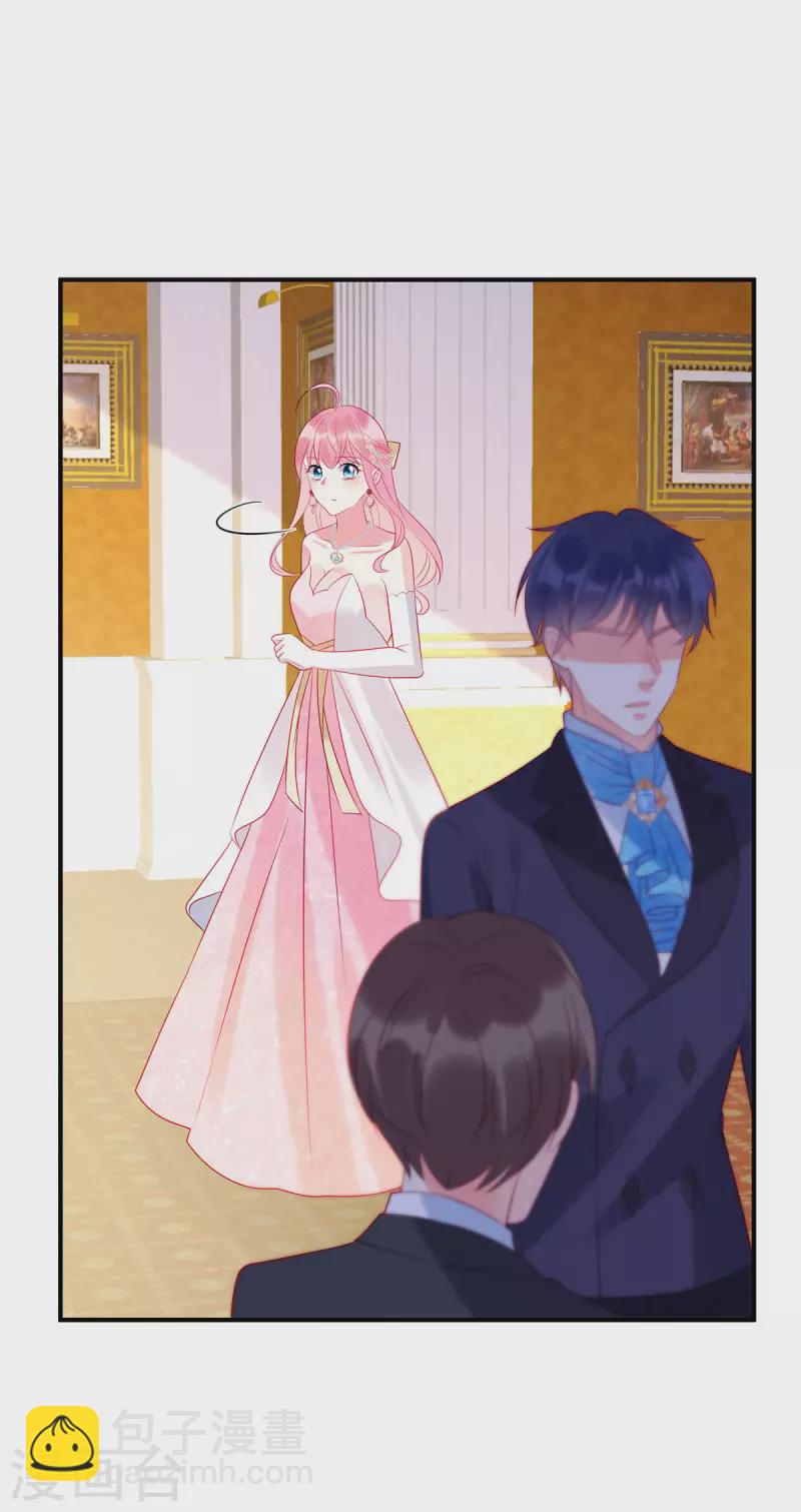 第65话 你还是记忆中的样子-第67话