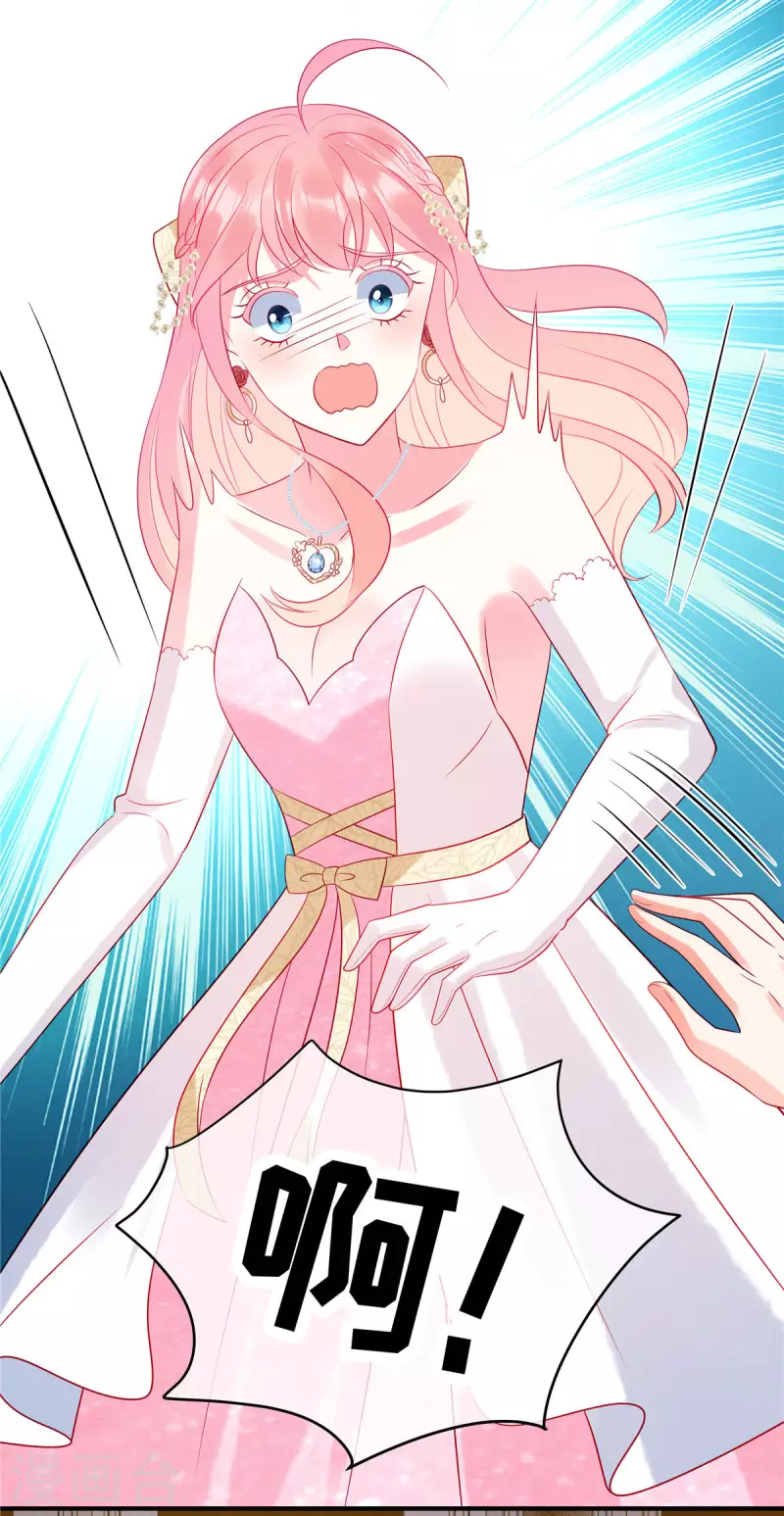 第65话 你还是记忆中的样子-第67话