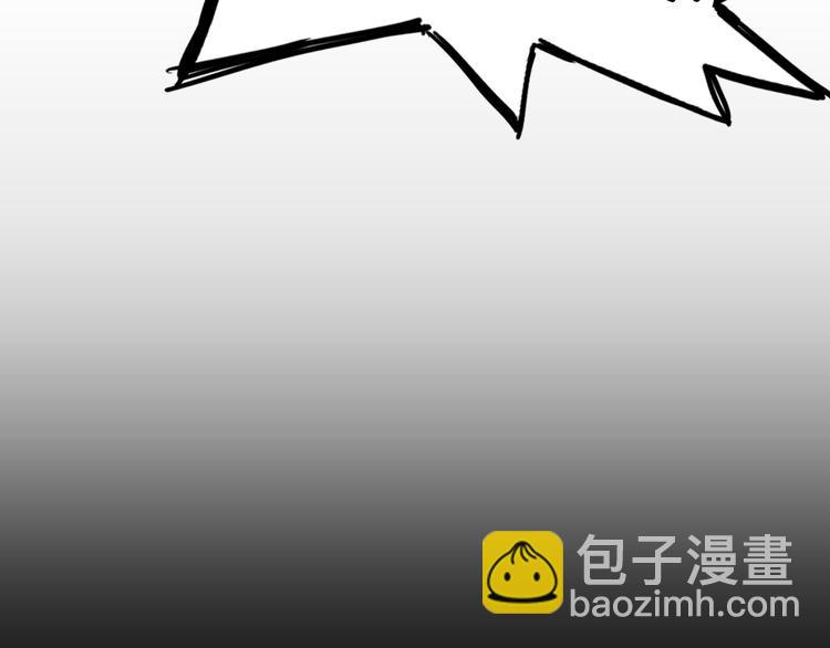 【第一季】预告 跟我一起造个救世主出来吧！-第1话