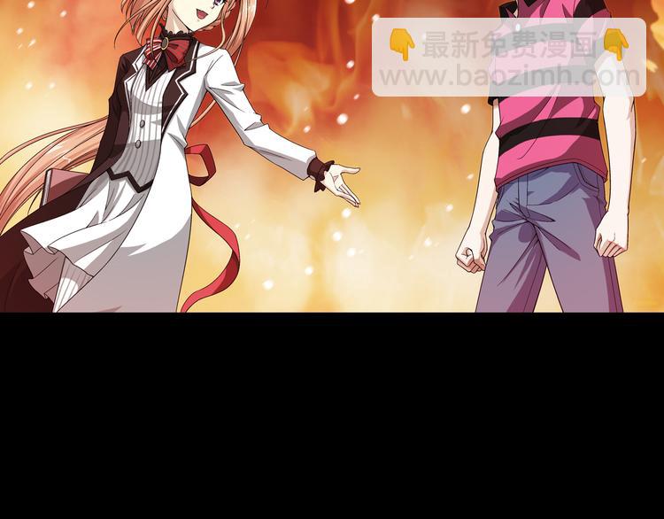 【第一季】预告 跟我一起造个救世主出来吧！-第1话